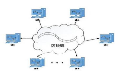 TP钱包支持哪些国家和地区？全面解析使用范围